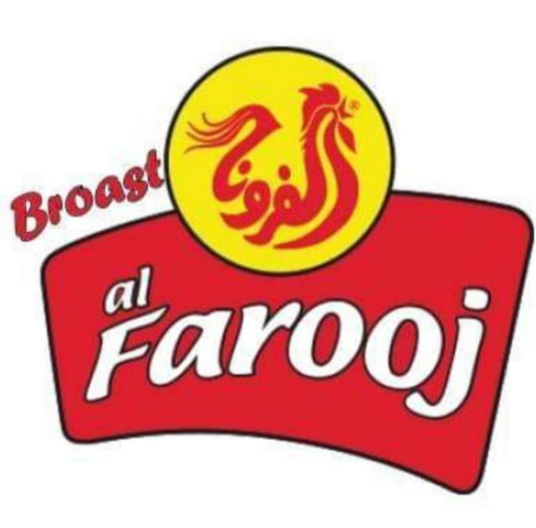 Broast Al Farooj